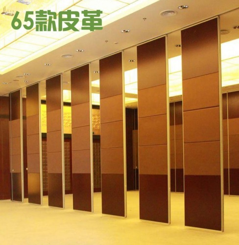 武漢活動(dòng)隔斷—65型活動(dòng)隔斷